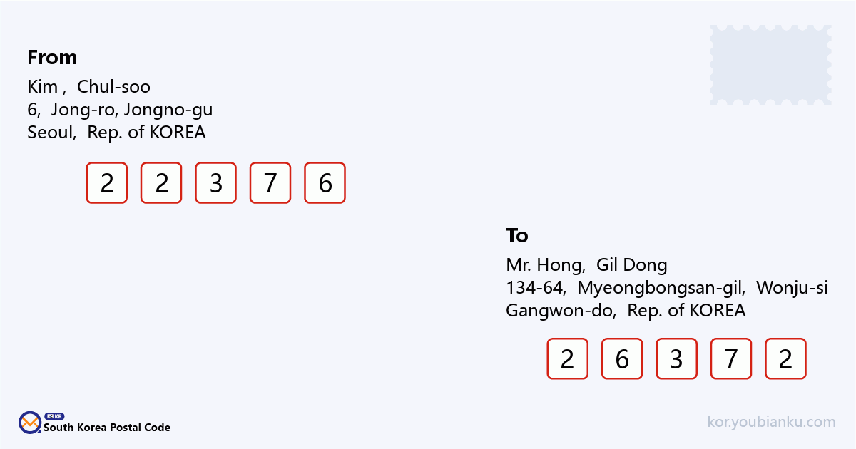 134-64, Myeongbongsan-gil, Munmak-eup, Wonju-si, Gangwon-do.png